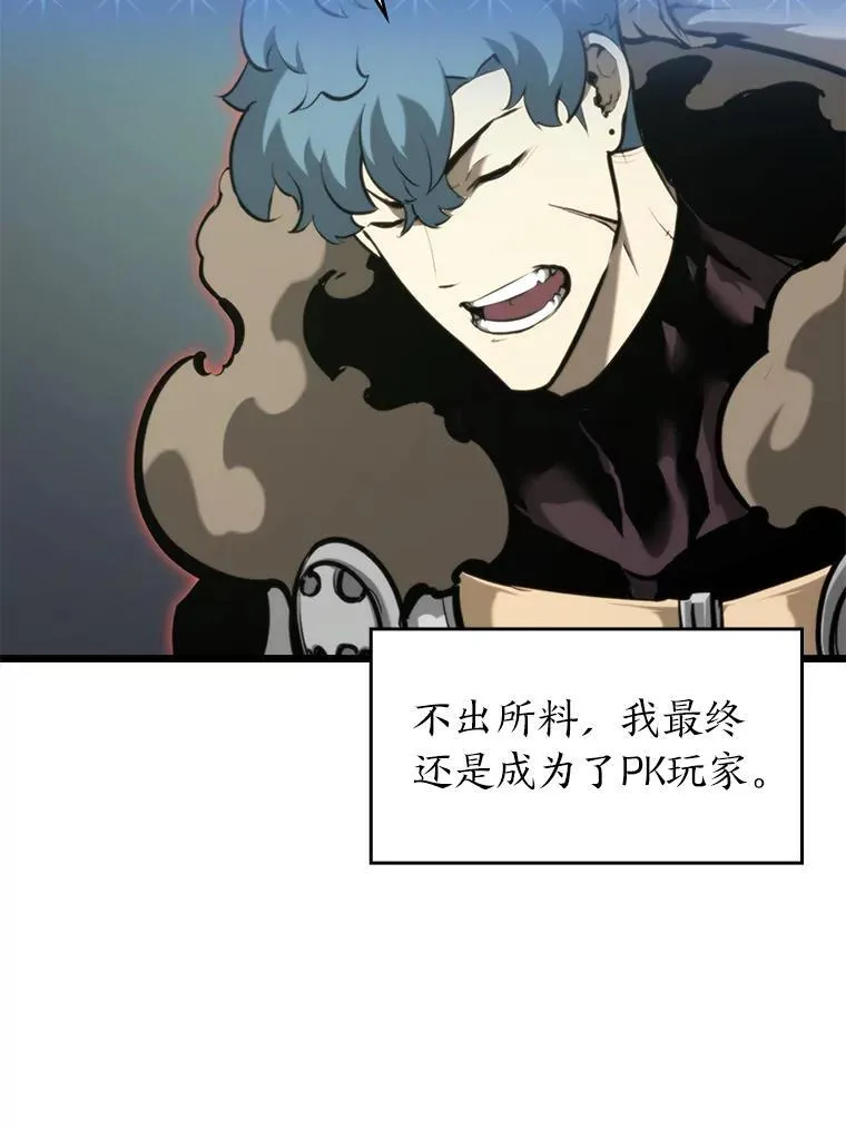 34.舆论战61
