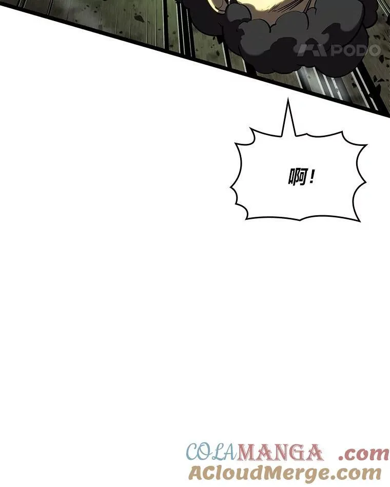 90.隐藏道具28