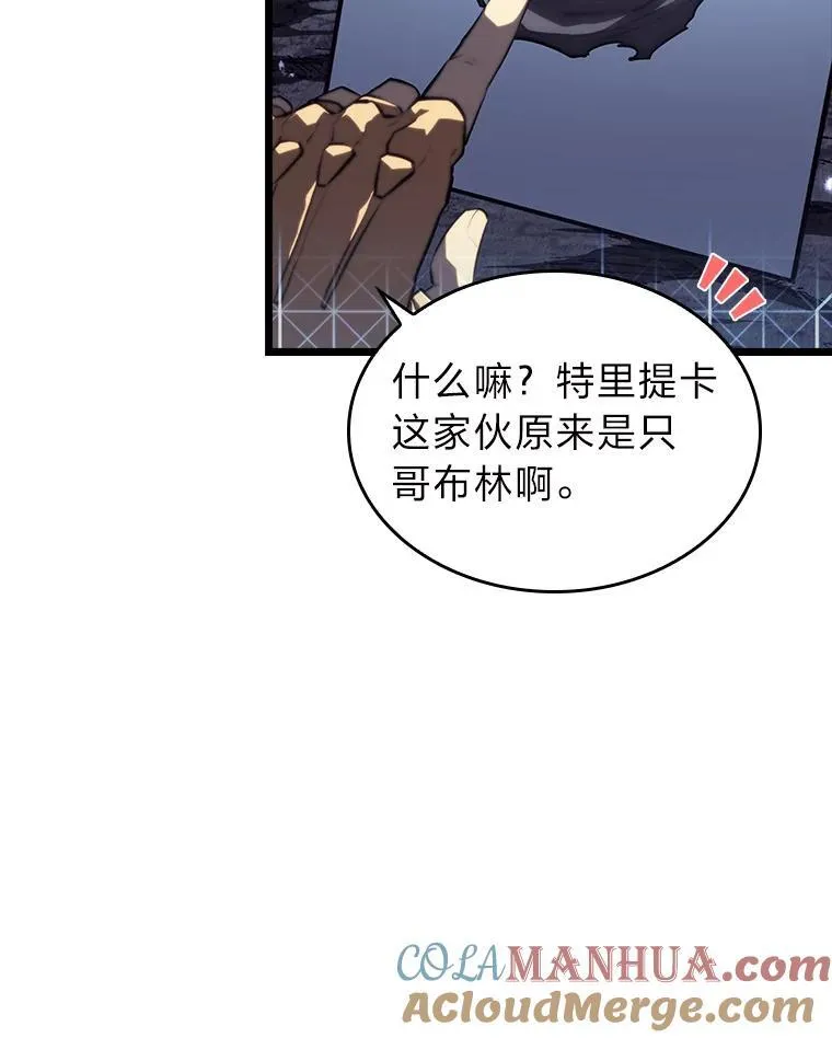55.风轮36