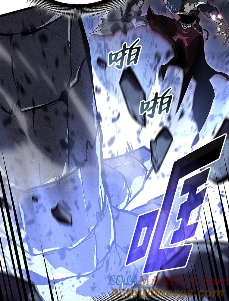 63.在躲避谁116