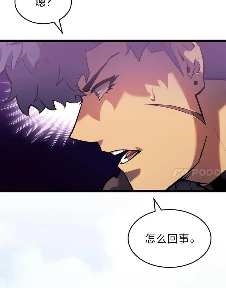 78.互相利用22