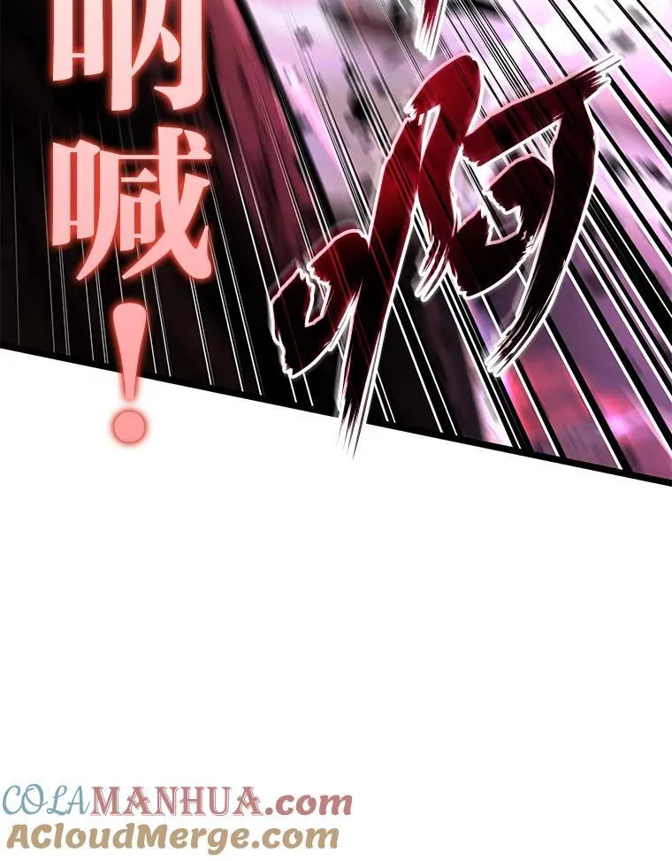 68.以一当百96