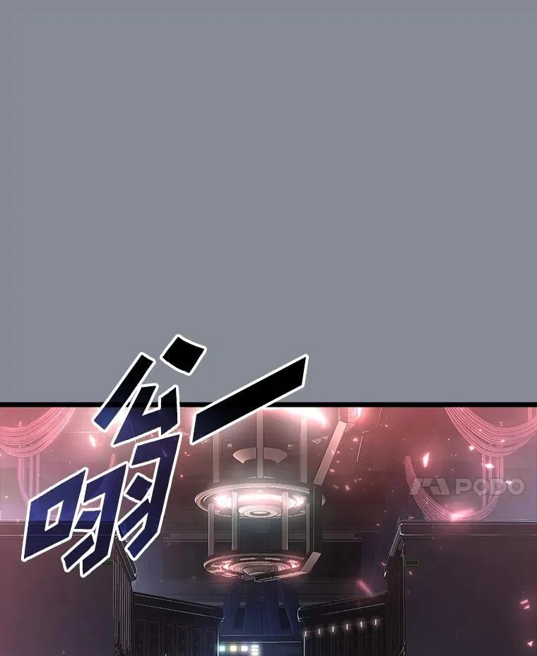 44.矮人的认可143