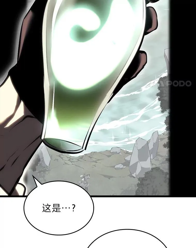 46.世界树之苗117