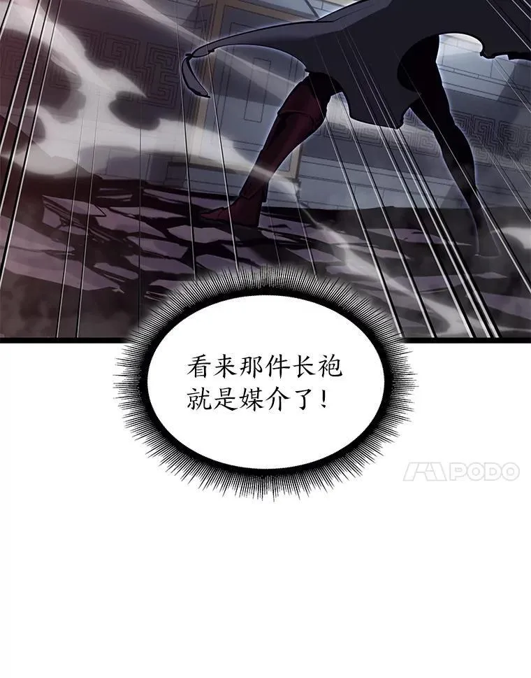 63.在躲避谁13