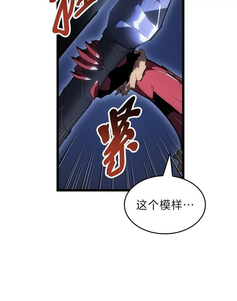 96.厚颜无耻的男人91