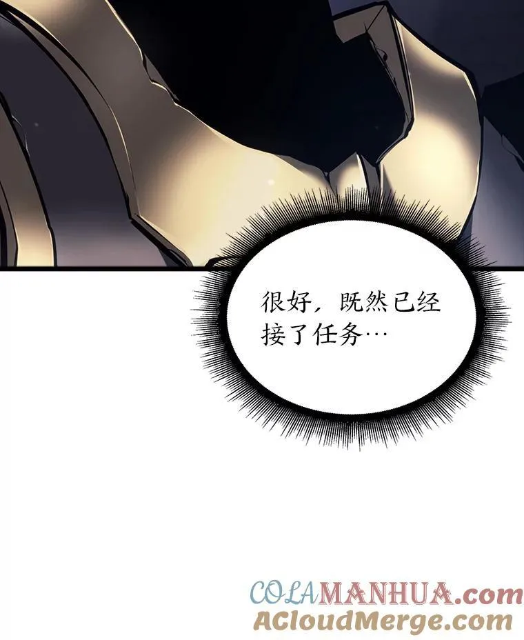 50.第一个100级132