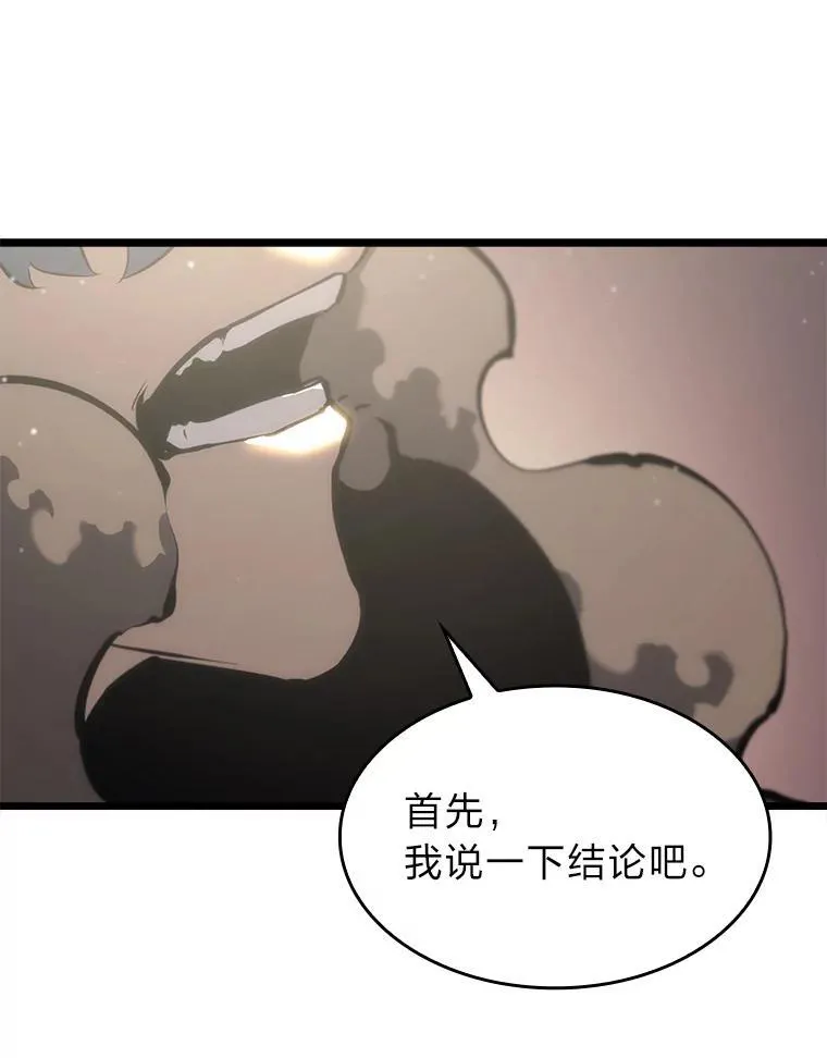 35.采访133
