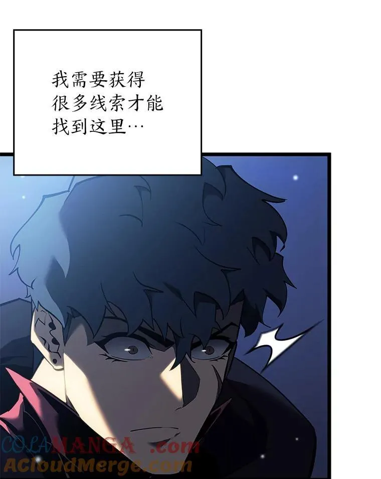 91.开挂技能124