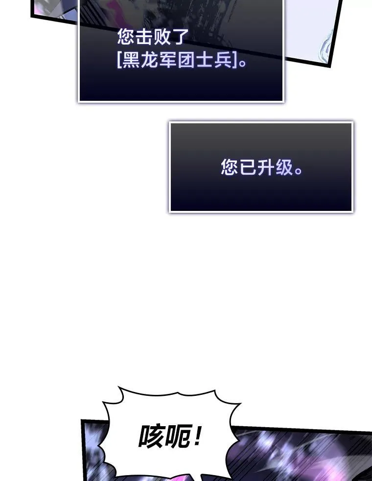 65.自由佣兵135