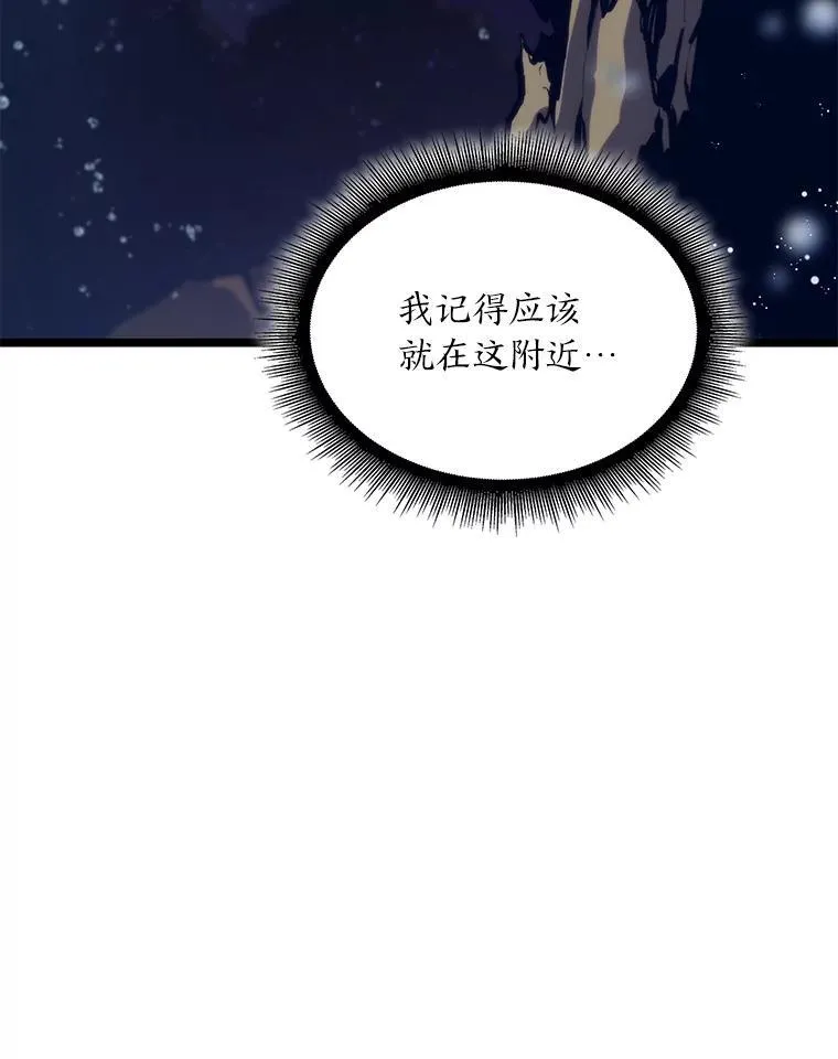 60.穆洛克一族46