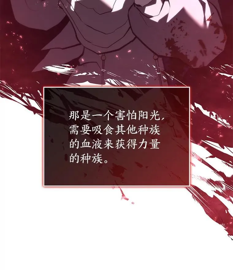 53.发现商机！147