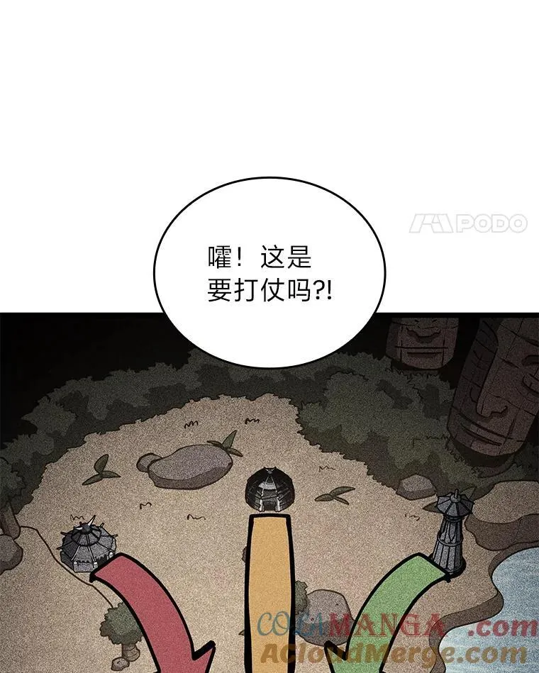 108.码头防御战68