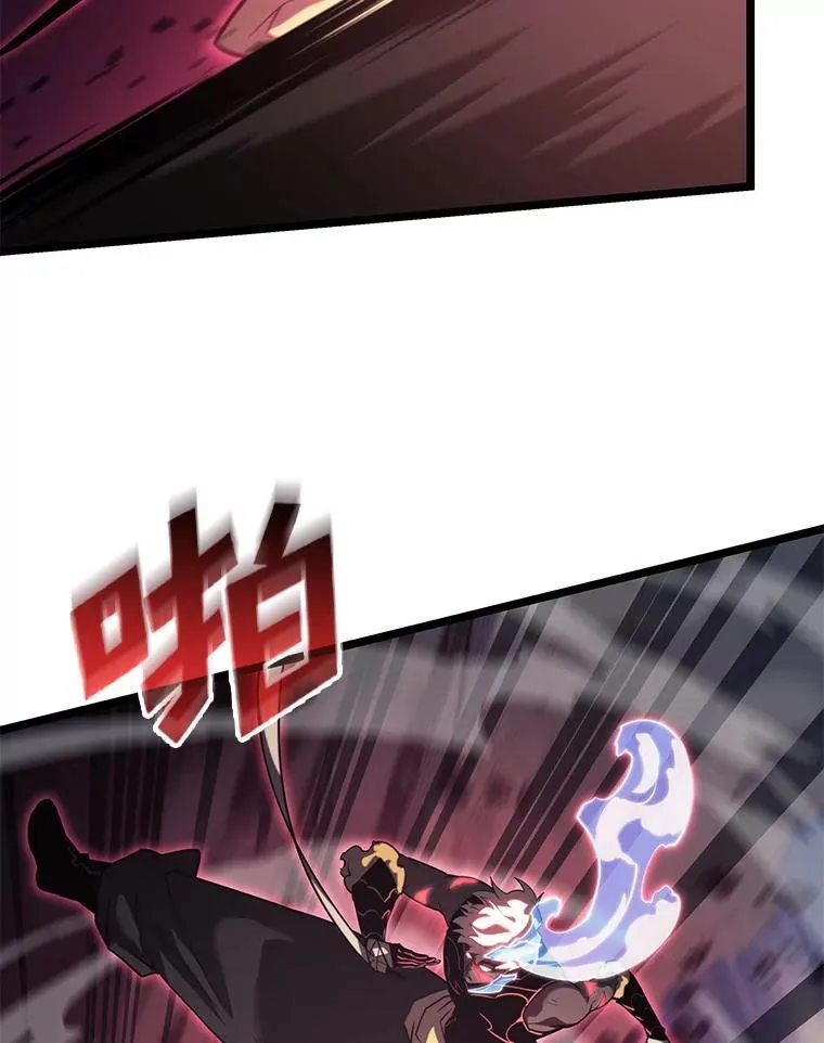 84.灰烬城守卫队长90