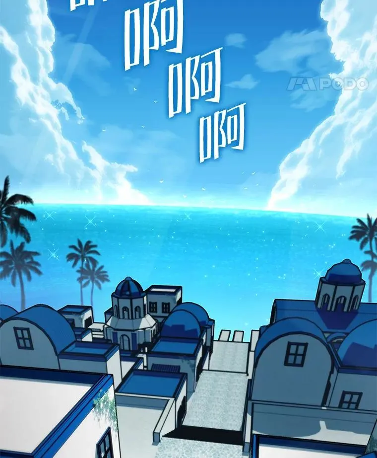 91.开挂技能109