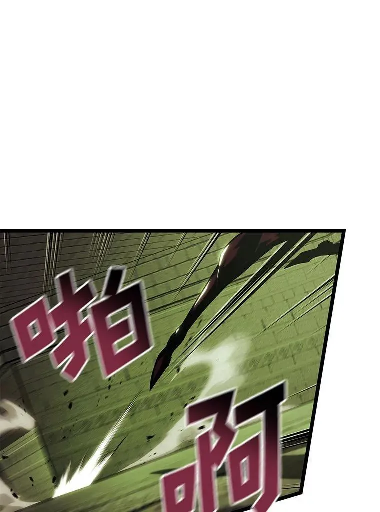88.迷宫探索14