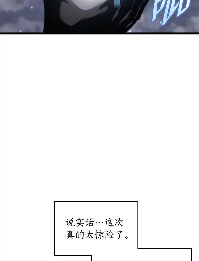 33.骚扰11
