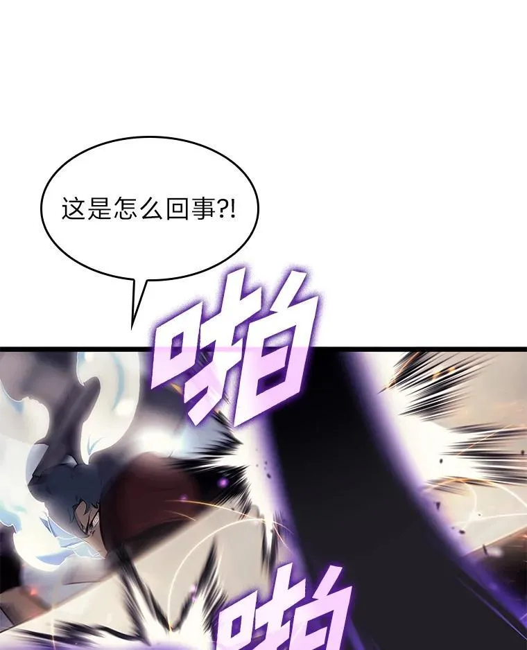 31.血战95