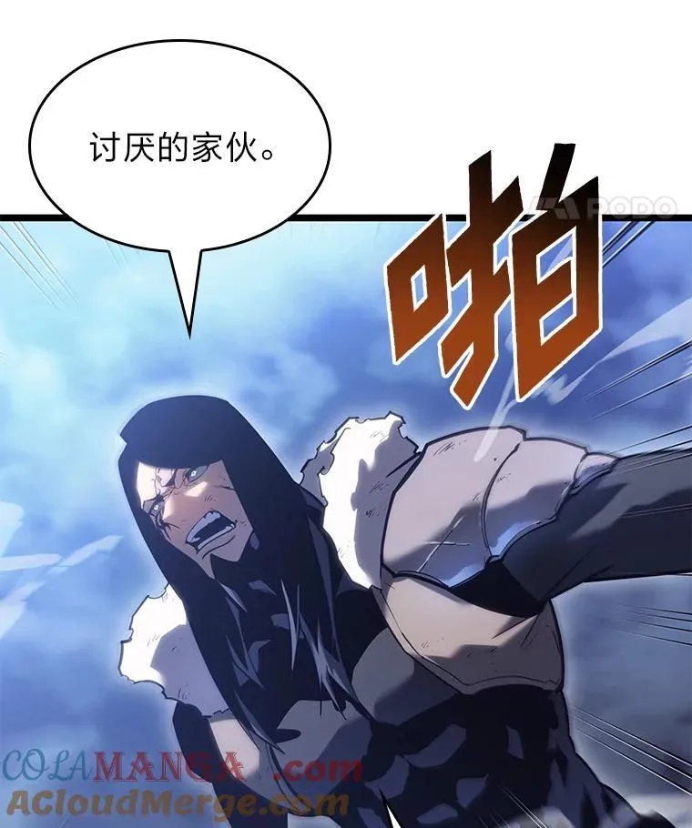 102.端了地狱猎犬48