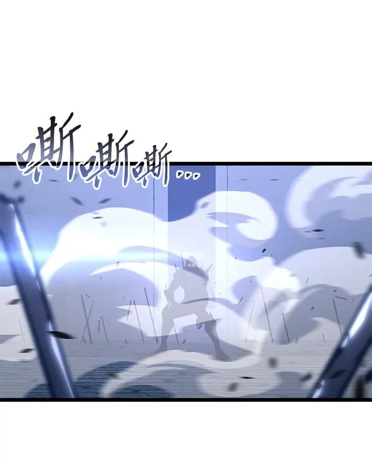 108.码头防御战121