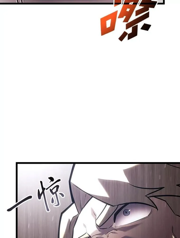 103.雷明顿的阴谋129