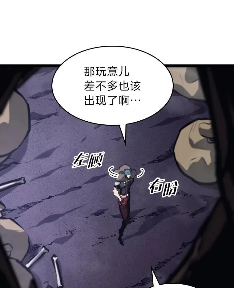 37.哈金涅的日记本135