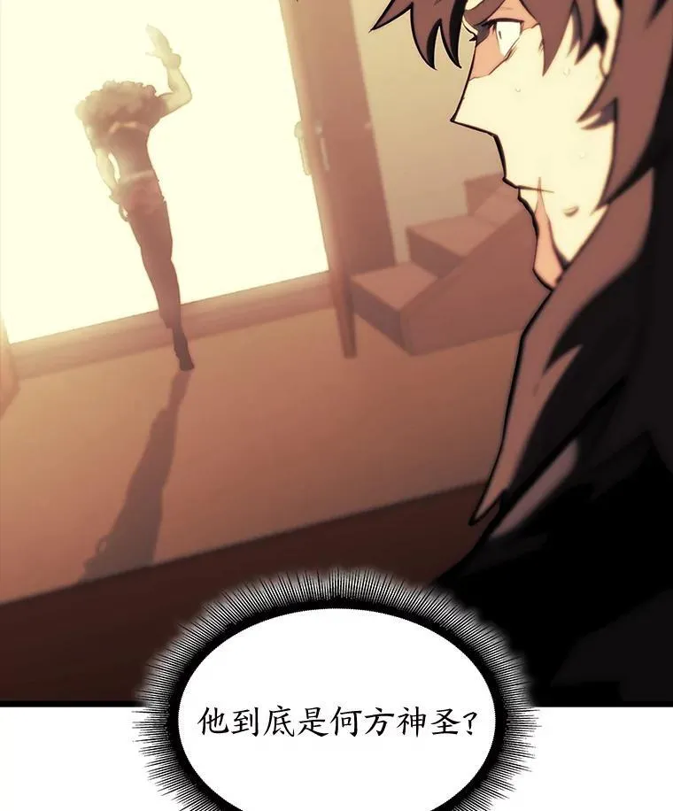 41.交叉路城54