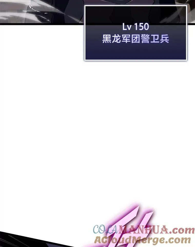 65.自由佣兵112