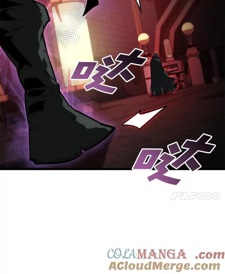 82.开启新直播24