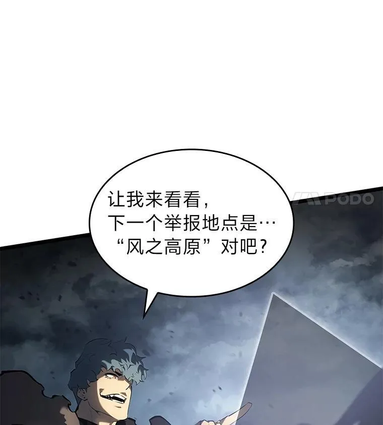 68.以一当百14