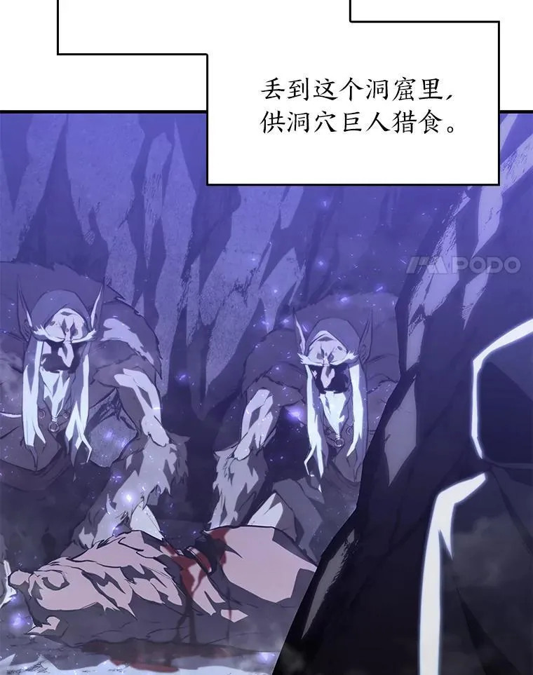 51.攻略视频141