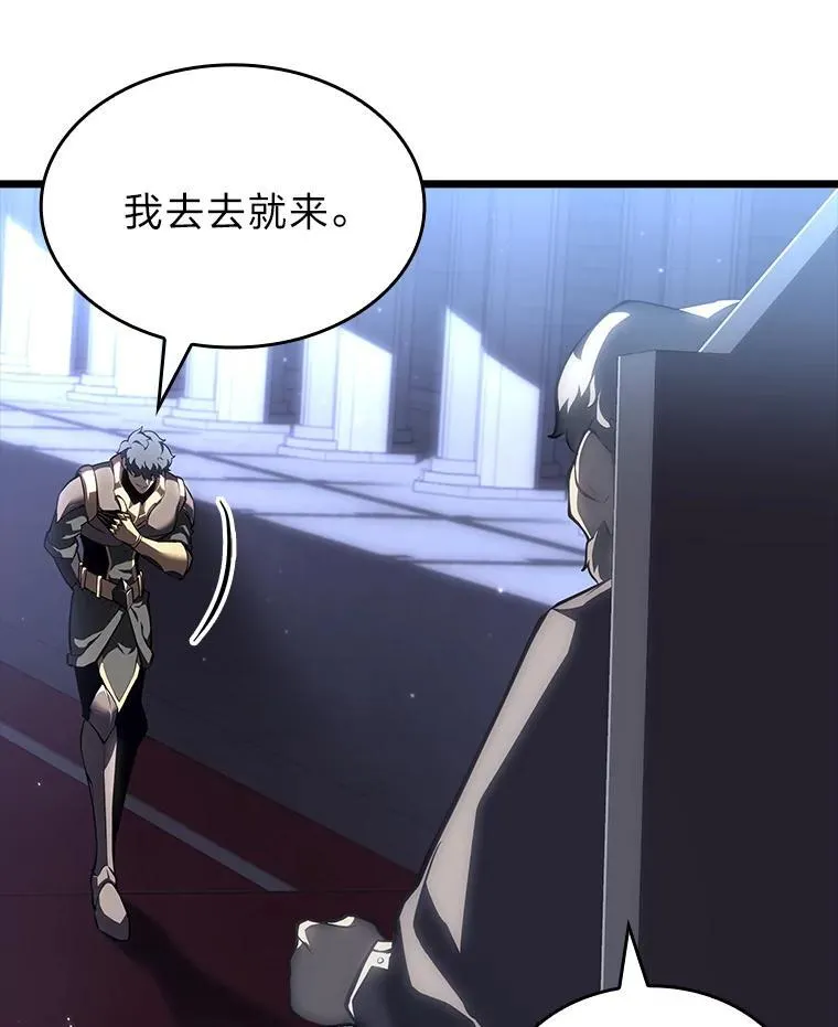 53.发现商机！129