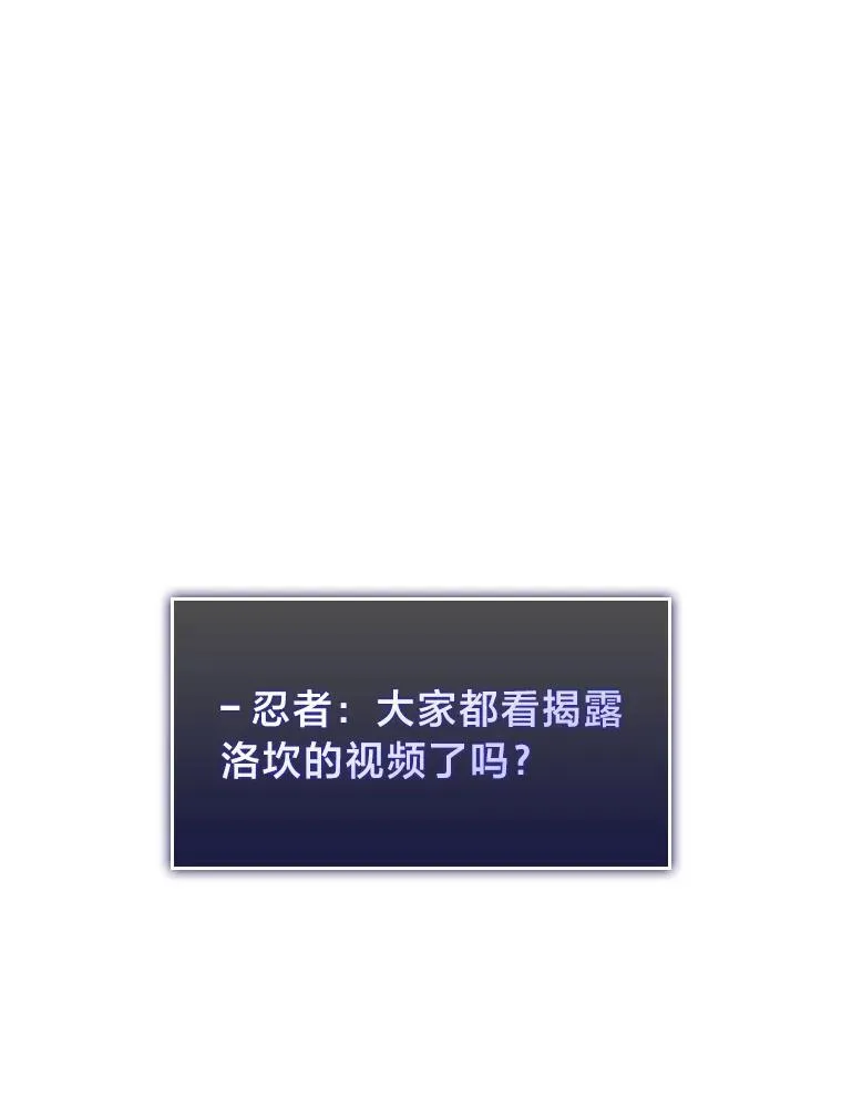 35.采访39