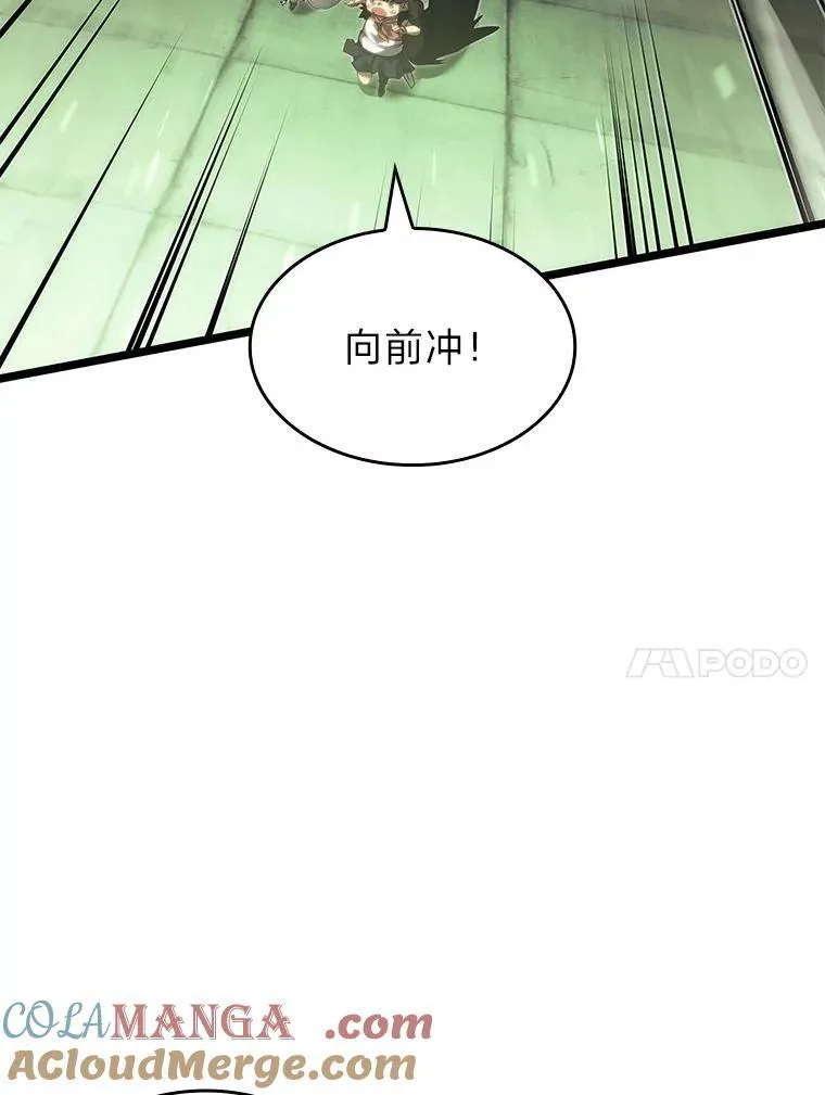88.迷宫探索96