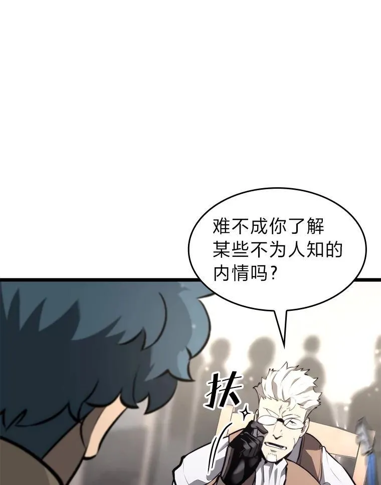 36.前男友34