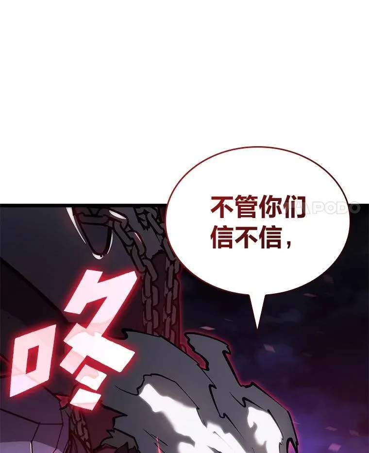 82.开启新直播139
