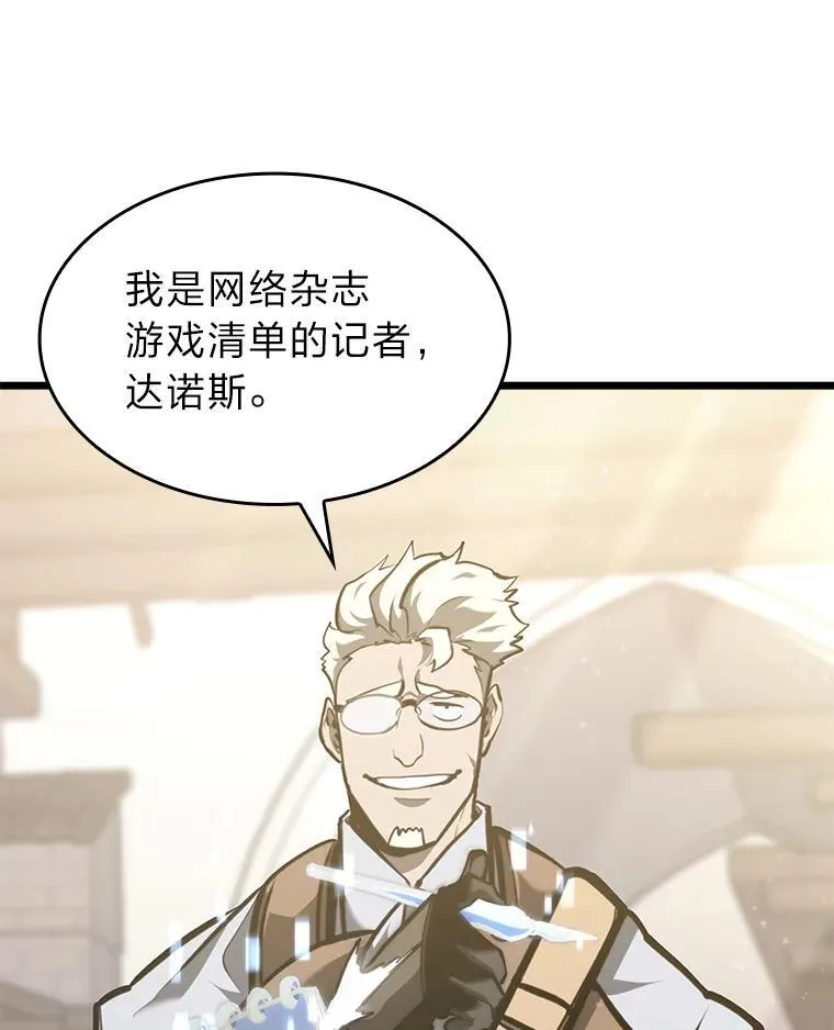 35.采访109