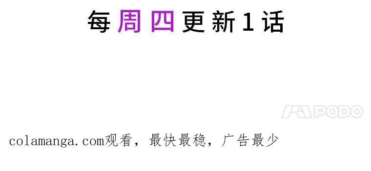 32.尼德霍格142