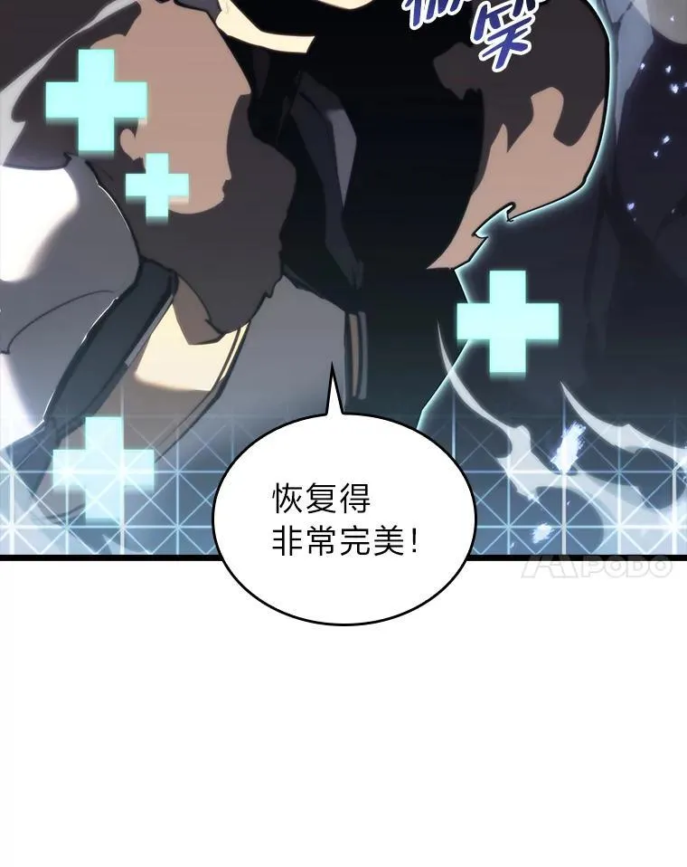 55.风轮117