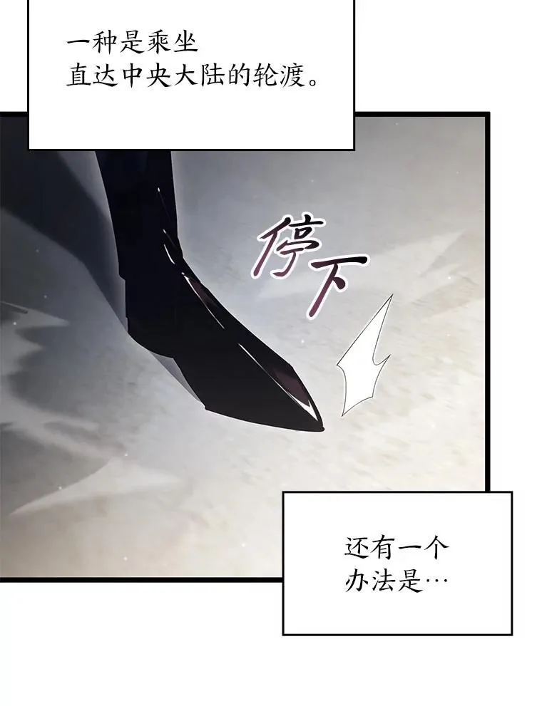 91.开挂技能115