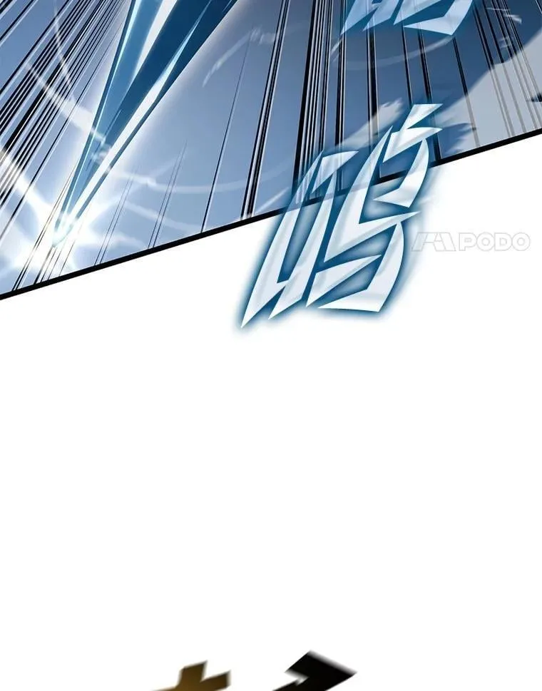 104.甜蜜的死亡113