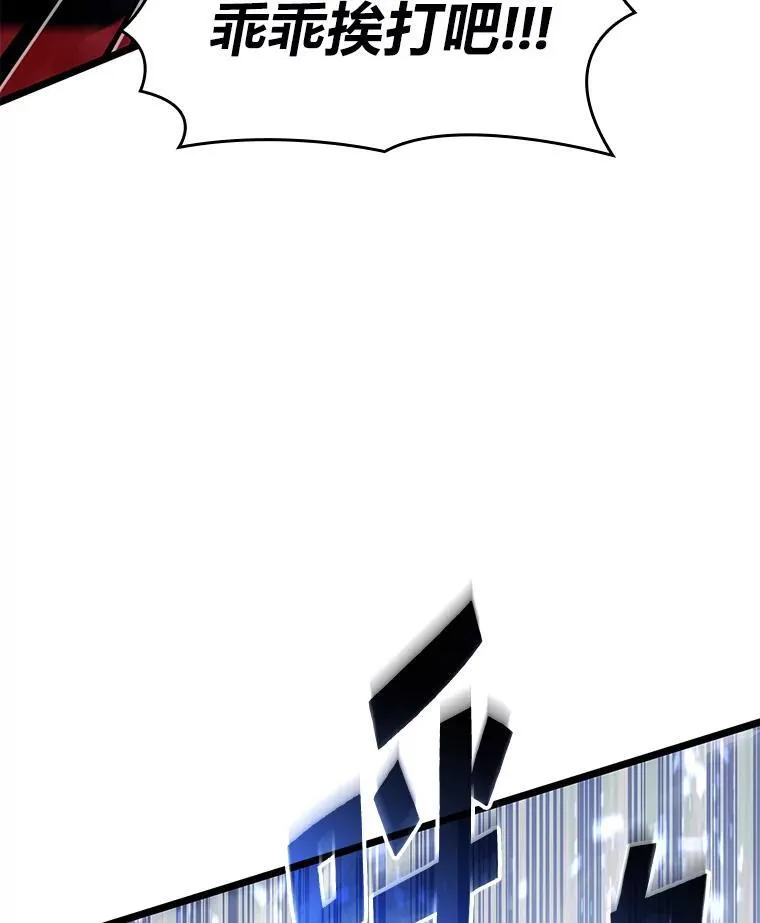 63.在躲避谁123