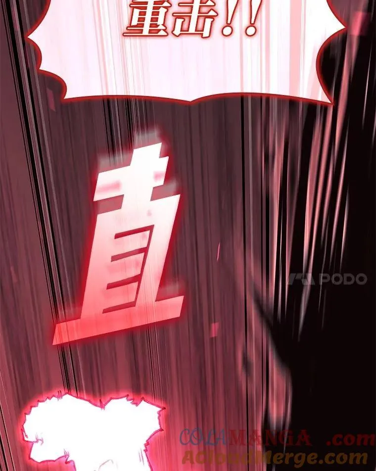 89.疯狂魔法师112