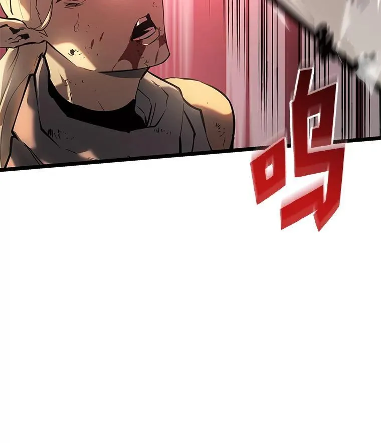 66.敌对阵营94