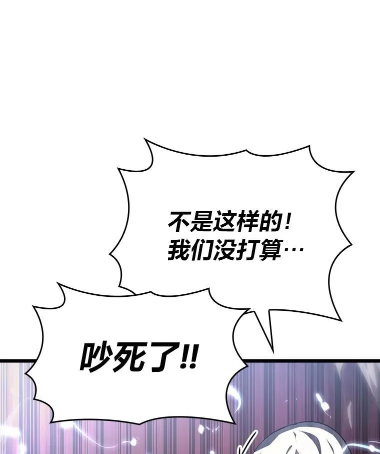 53.发现商机！6