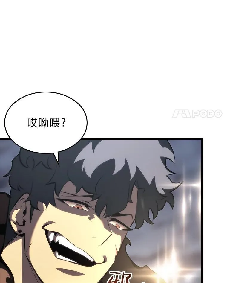 47.污染之森的守护者3