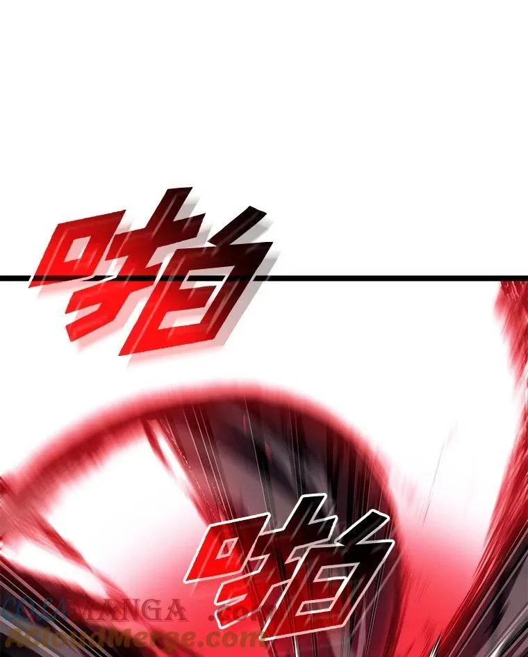 90.隐藏道具104