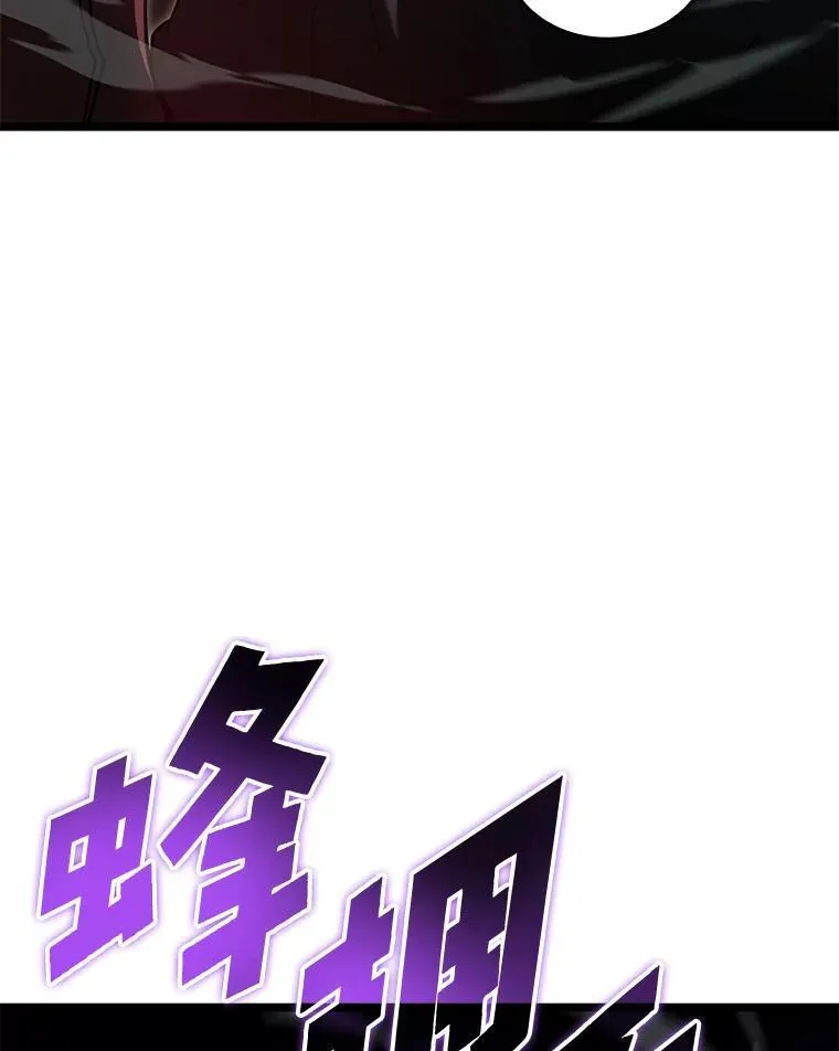 82.开启新直播42