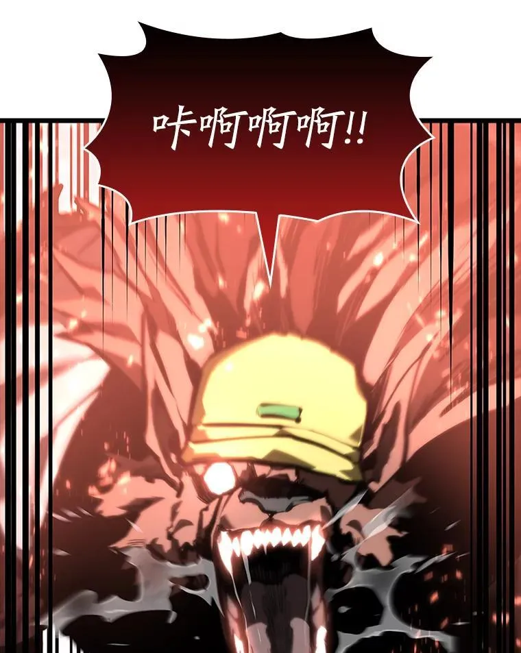 43.组合技能初显威90