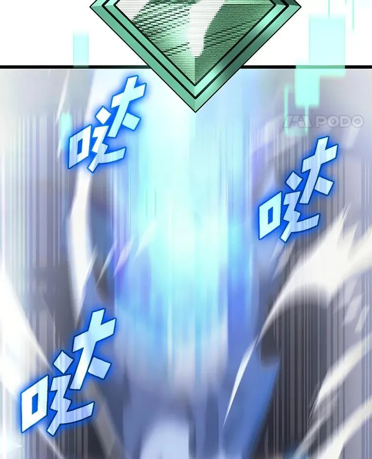30.反击98